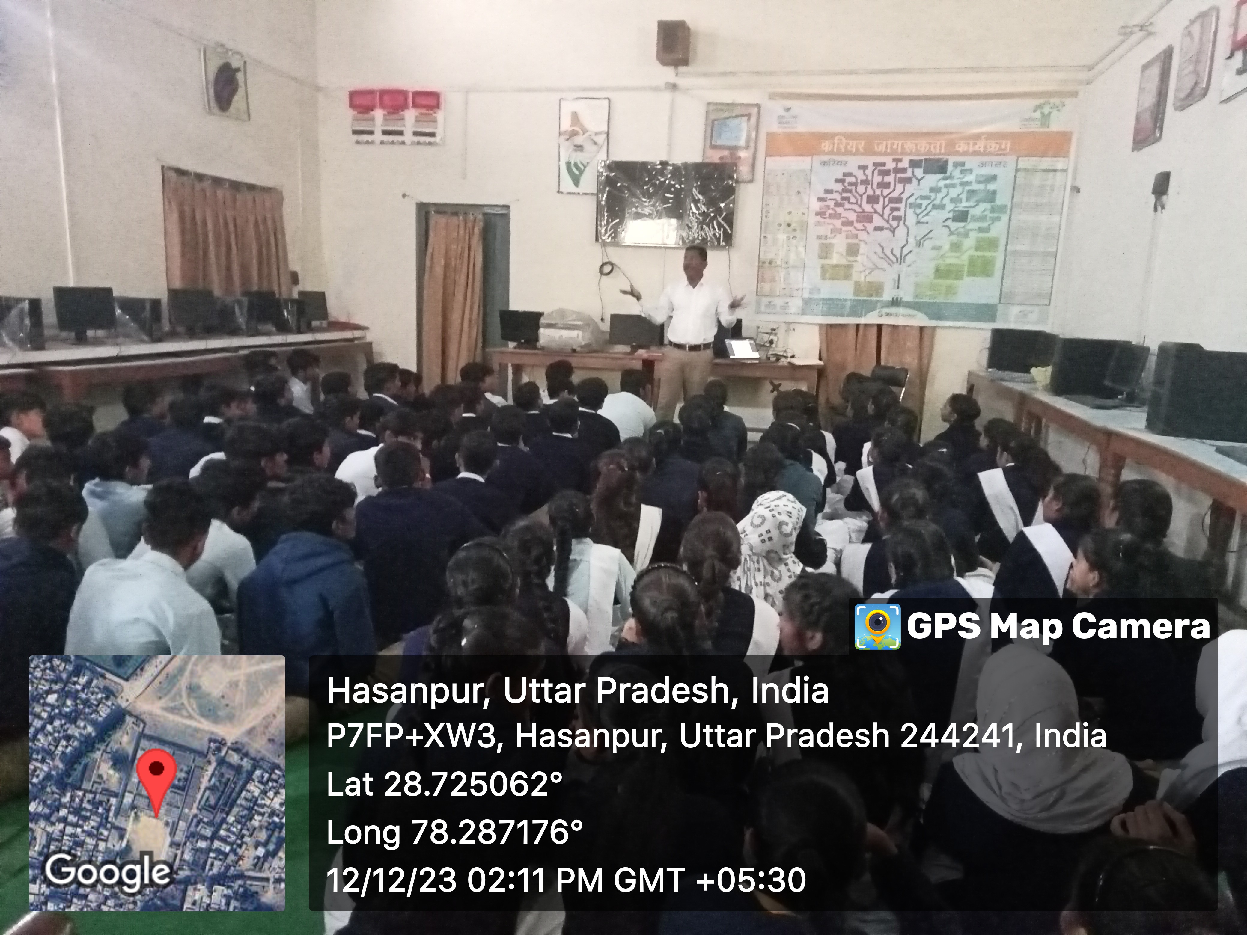 Seminar - Hasanpur
