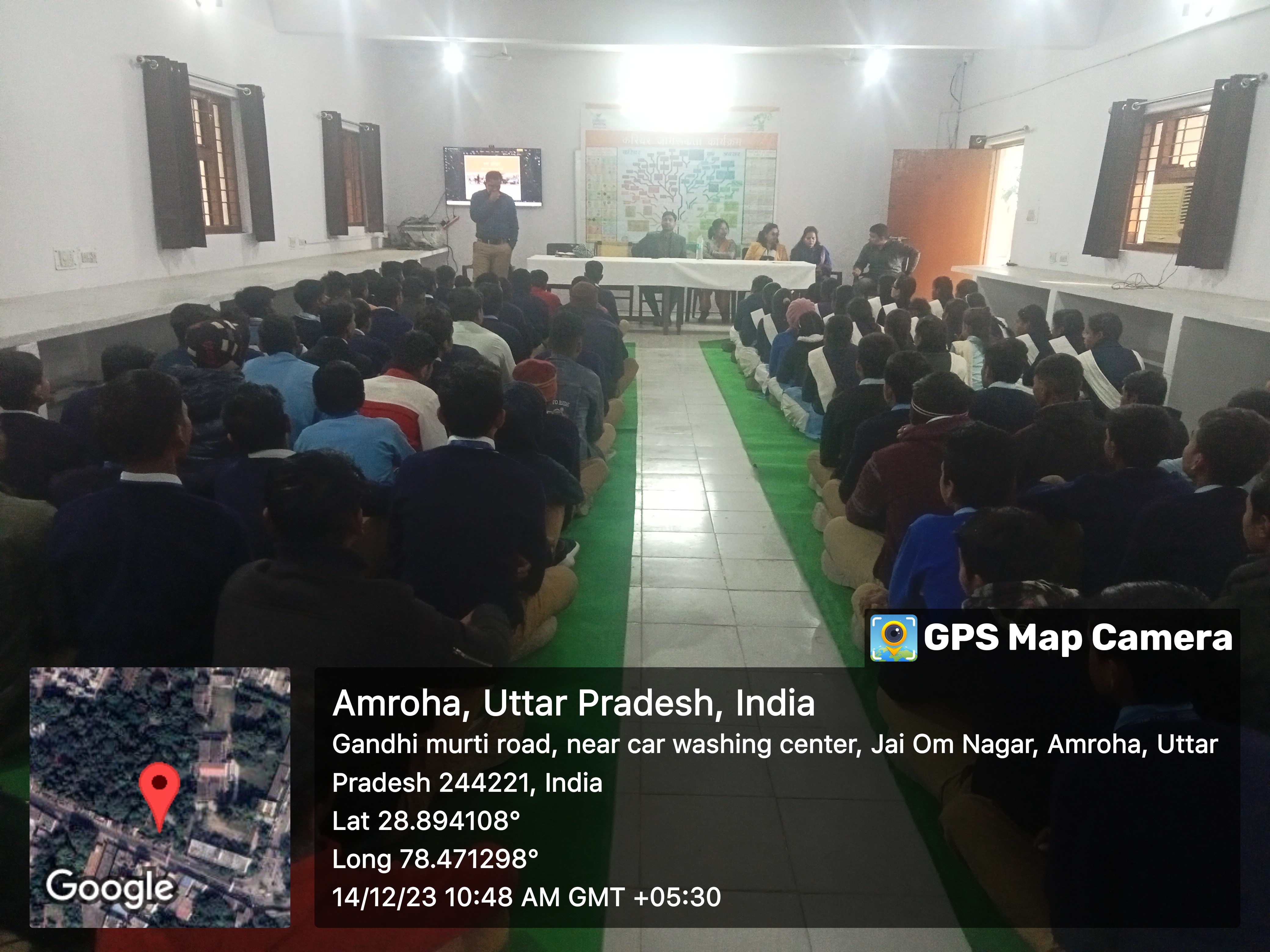 Seminar - Amroha